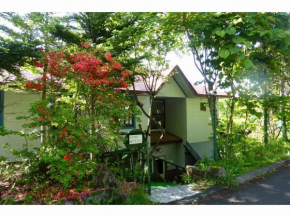 Отель Kurumayama Kogen Guesthouse Urara  Чино